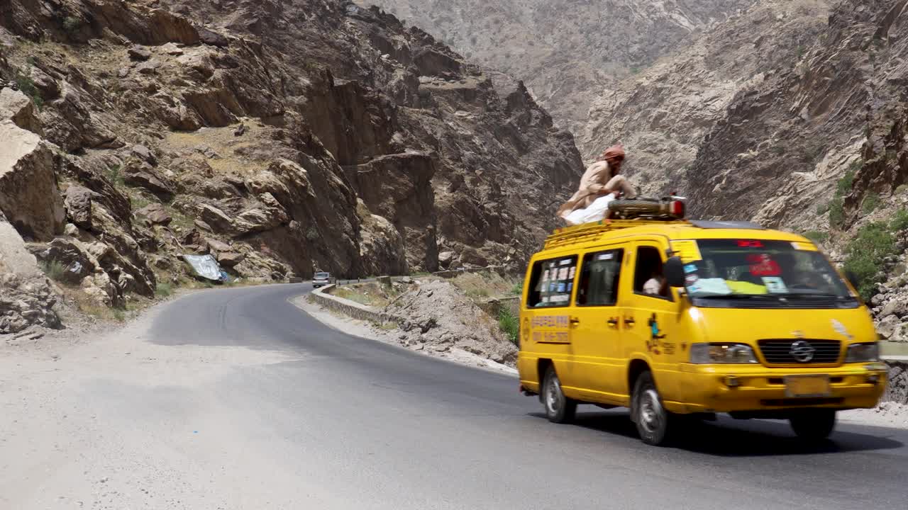 마히파르의 도로