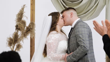 couple at the altar