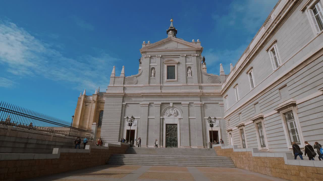 마드리드의 알무데나 대성당