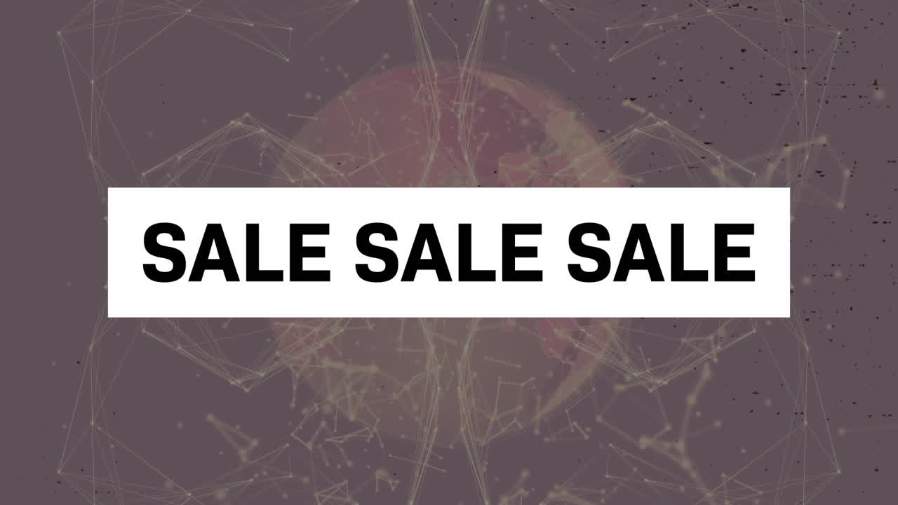 검은 바탕에 메가 판매 텍스트와 모양의 애니메이션