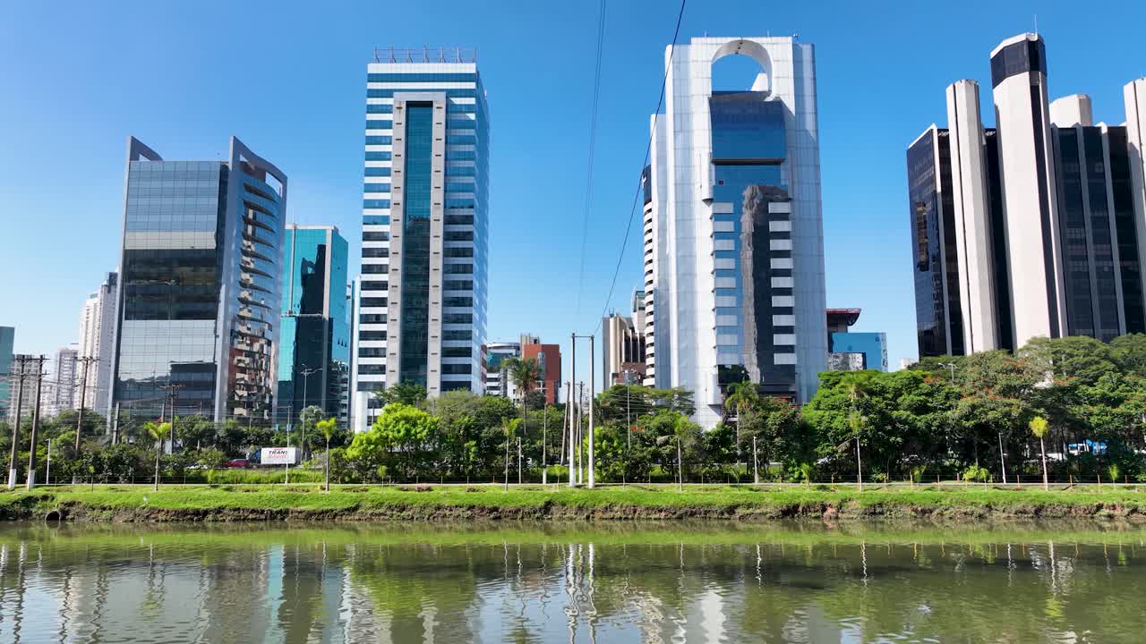 브라질 사오파울로 시내 에 있는 타워 사무실