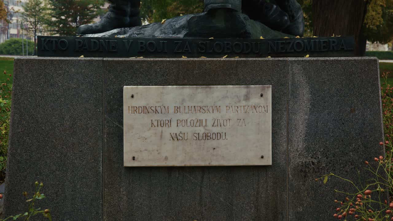 Commemorative plaque in Bratislava honoring Bulgarian partisans who fought for freedom