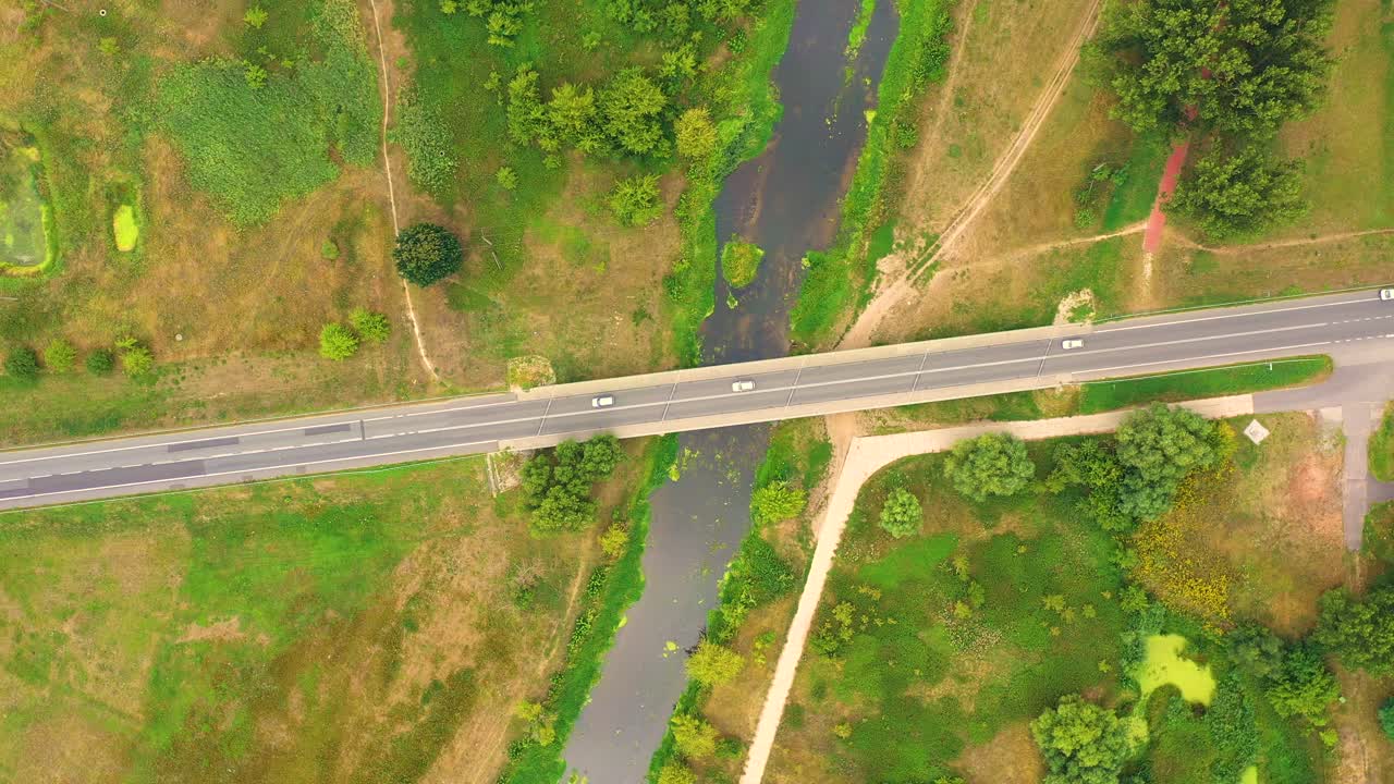 공중 드론 촬영