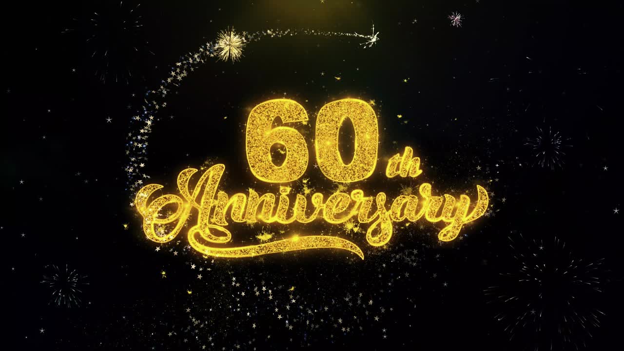 창립 60주년 기념