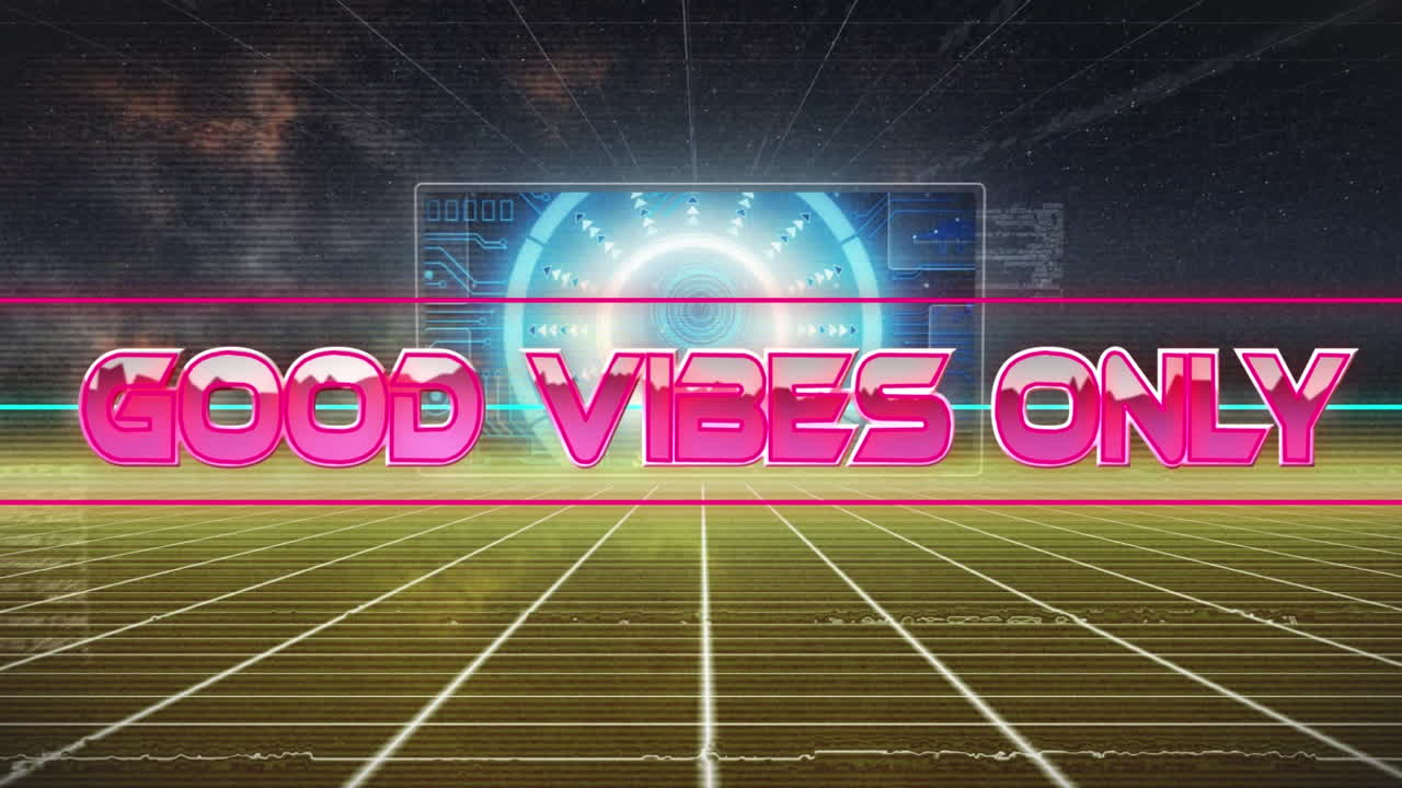 화면과 함께 디지털 추상 공간에서만 좋은 진동의 애니메이션