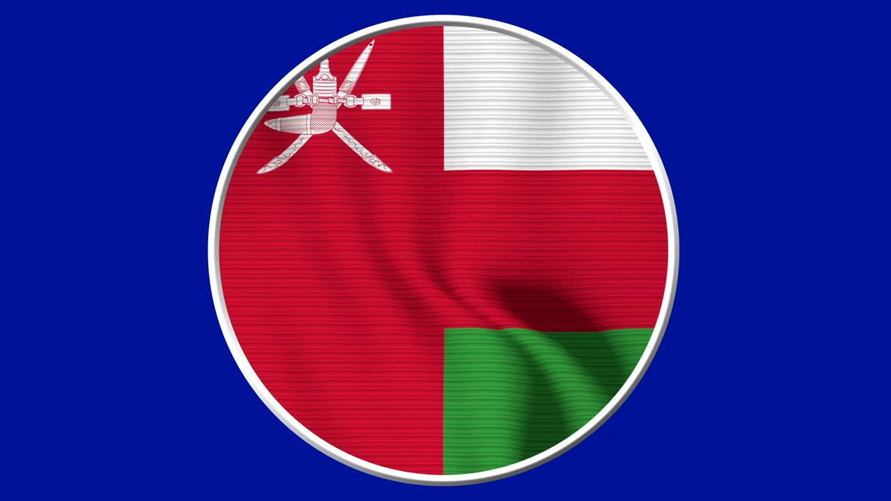 Oman Circular Flag Loop - Realistic 4K flag waving in the wind