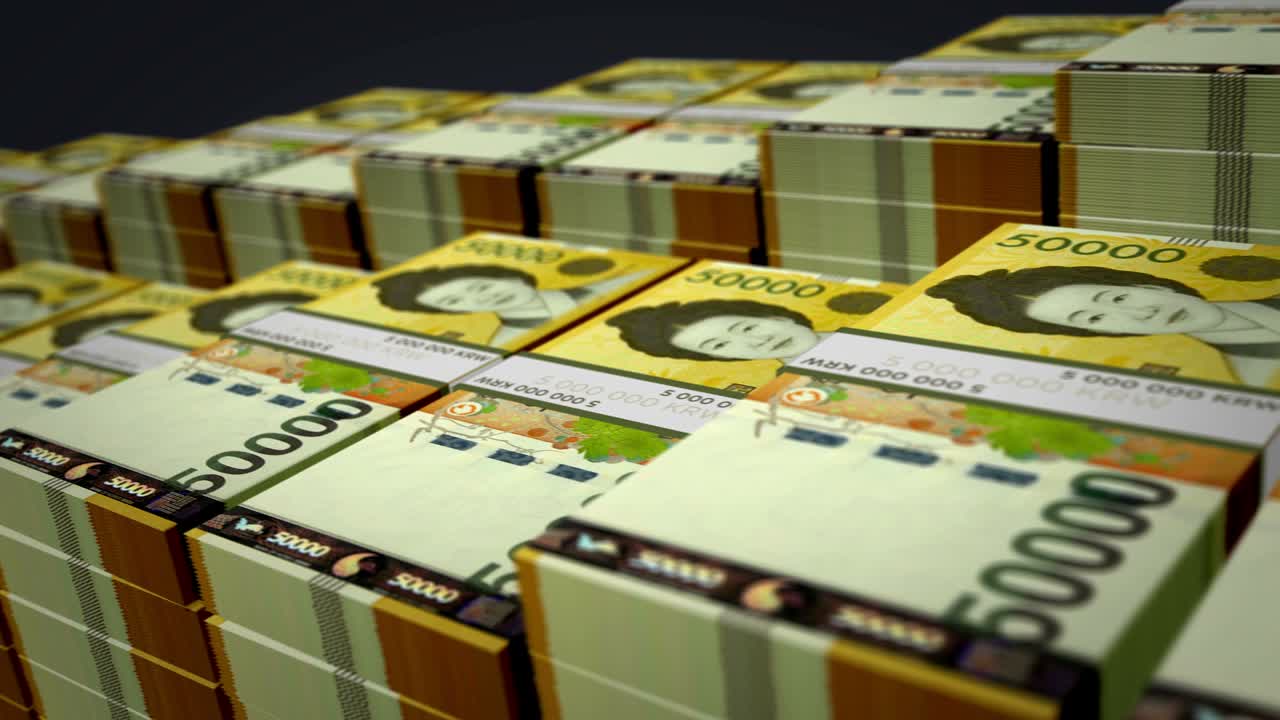 corea del sur ganó dinero billete paquete de crecimiento en el bucle