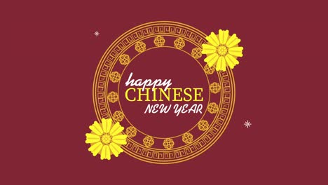 letras del año nuevo chino en marco floral
