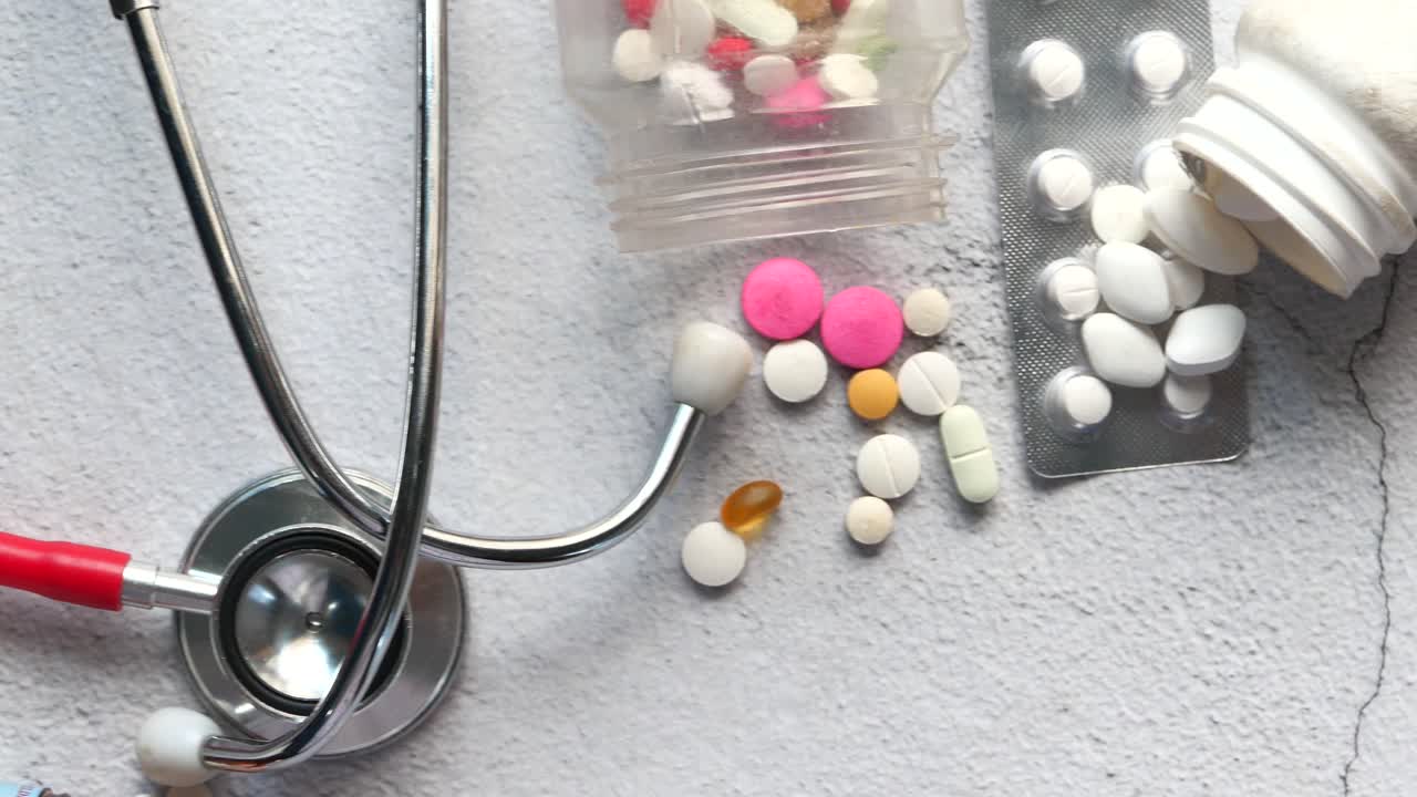 다양한 약물 및 의료 용품