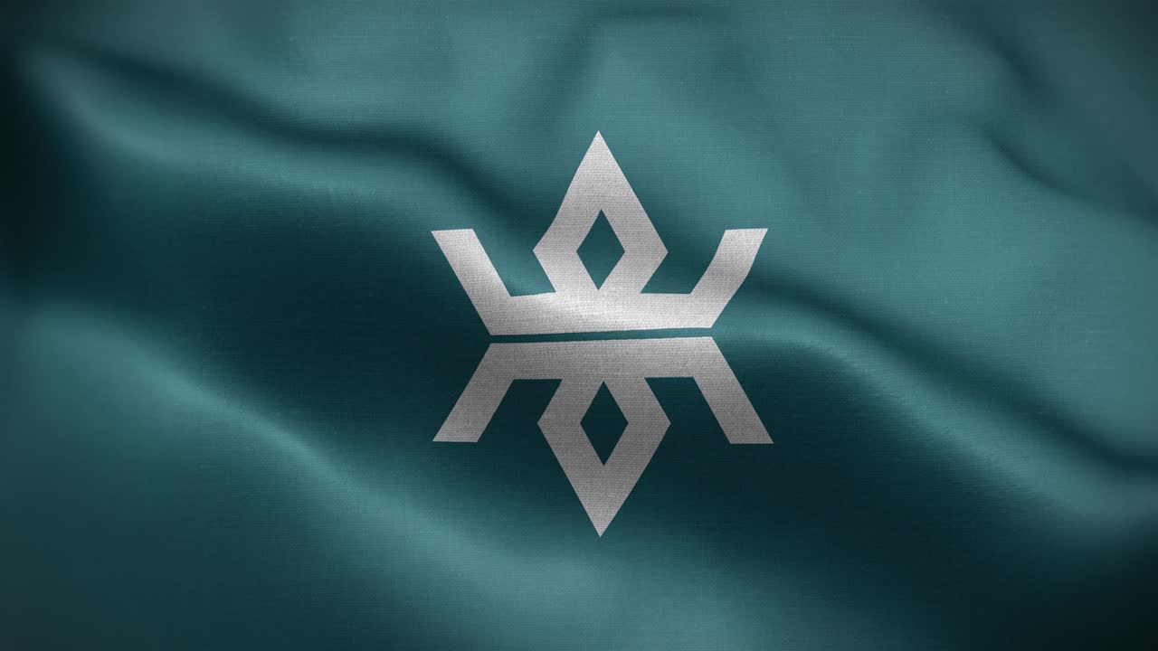 Iwate Prefecture Japan Flag Loop Background 4K