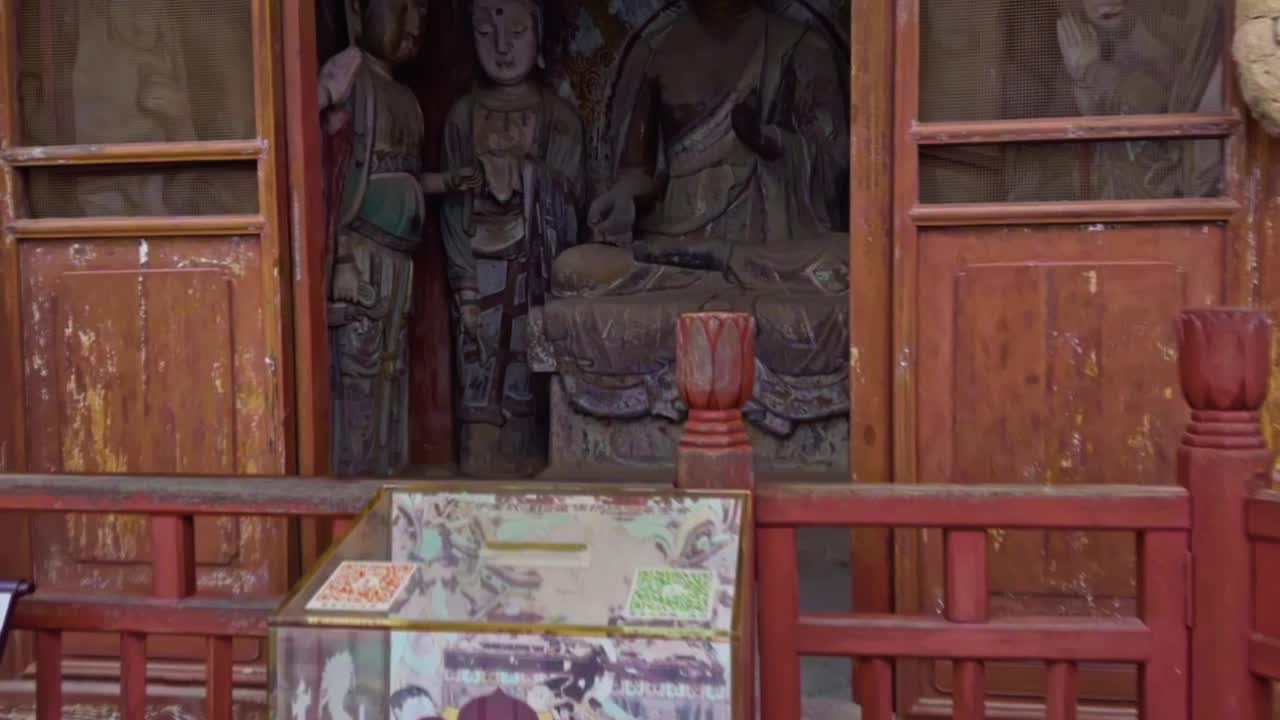 Wooden Plaque At The Entrance Cave In The Maijishan Grottoes In Tianshui, Gansu Province, China. Tilt-up Shot