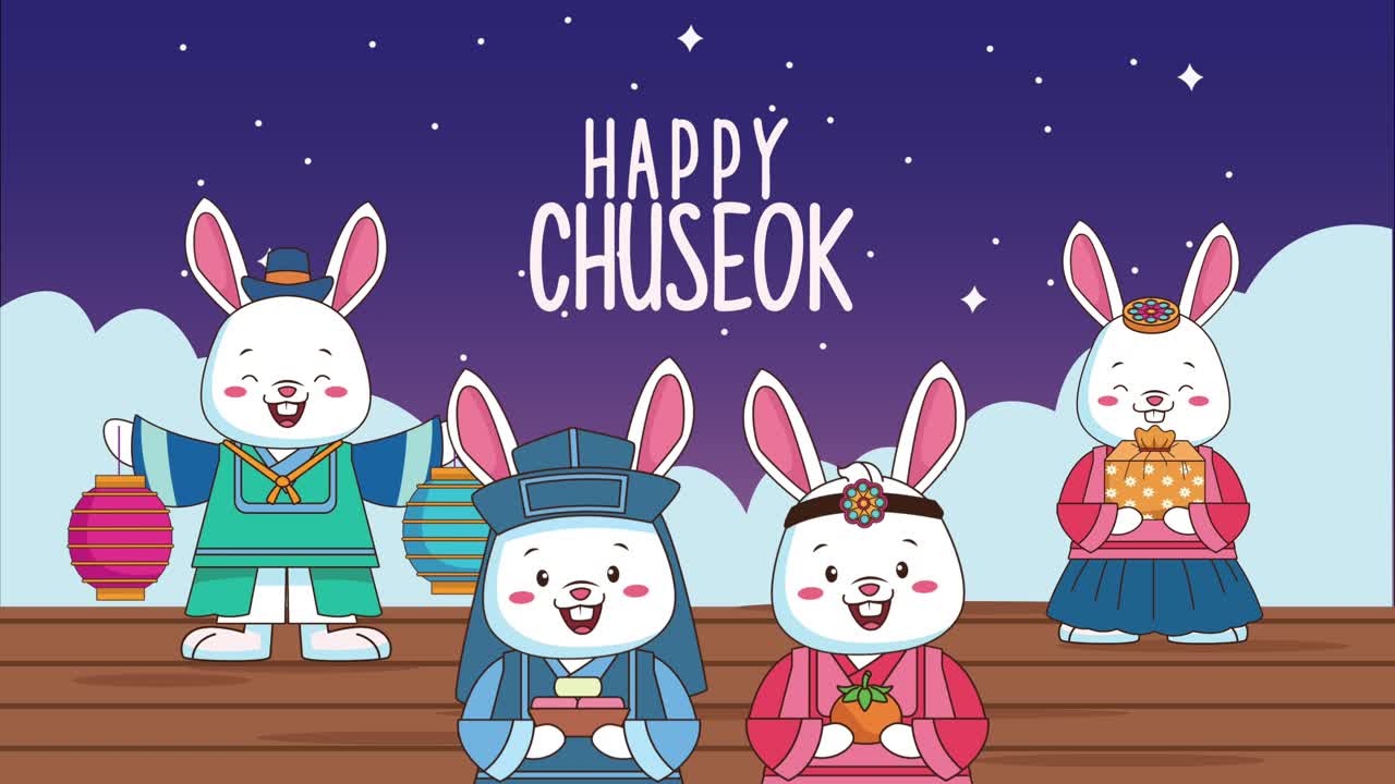 그룹 토끼와 함께 행복한 소크 글자