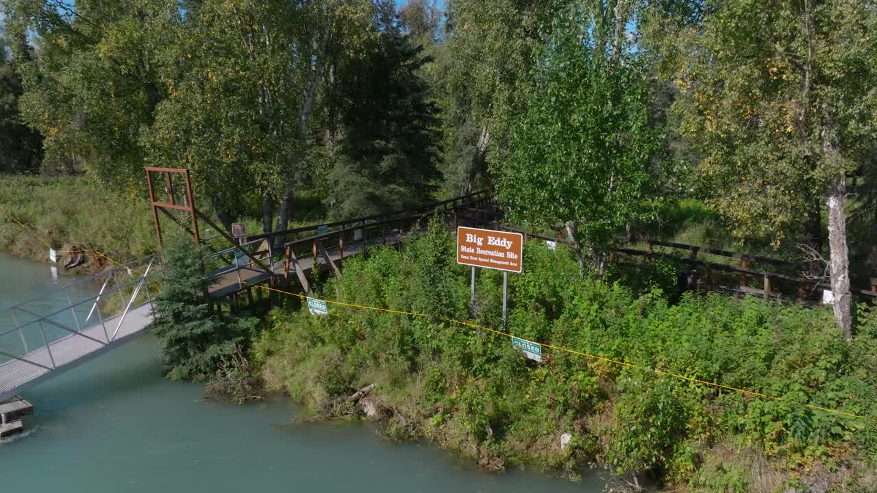 알래스카주 솔도트나에 있는 케나이 강의 항공 영상