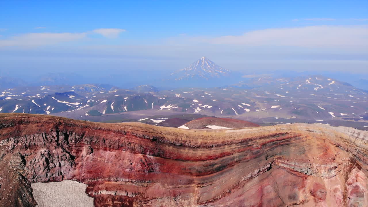 Volcanic Crater Landscape