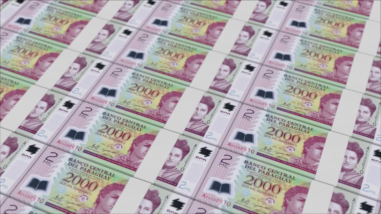 2000 파라과이 구아라니 지폐 는 돈 인쇄기 에 의해 인쇄 되었다
