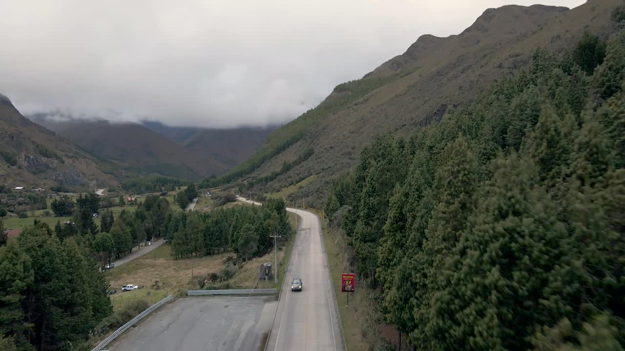 카야스 국립공원 에도르