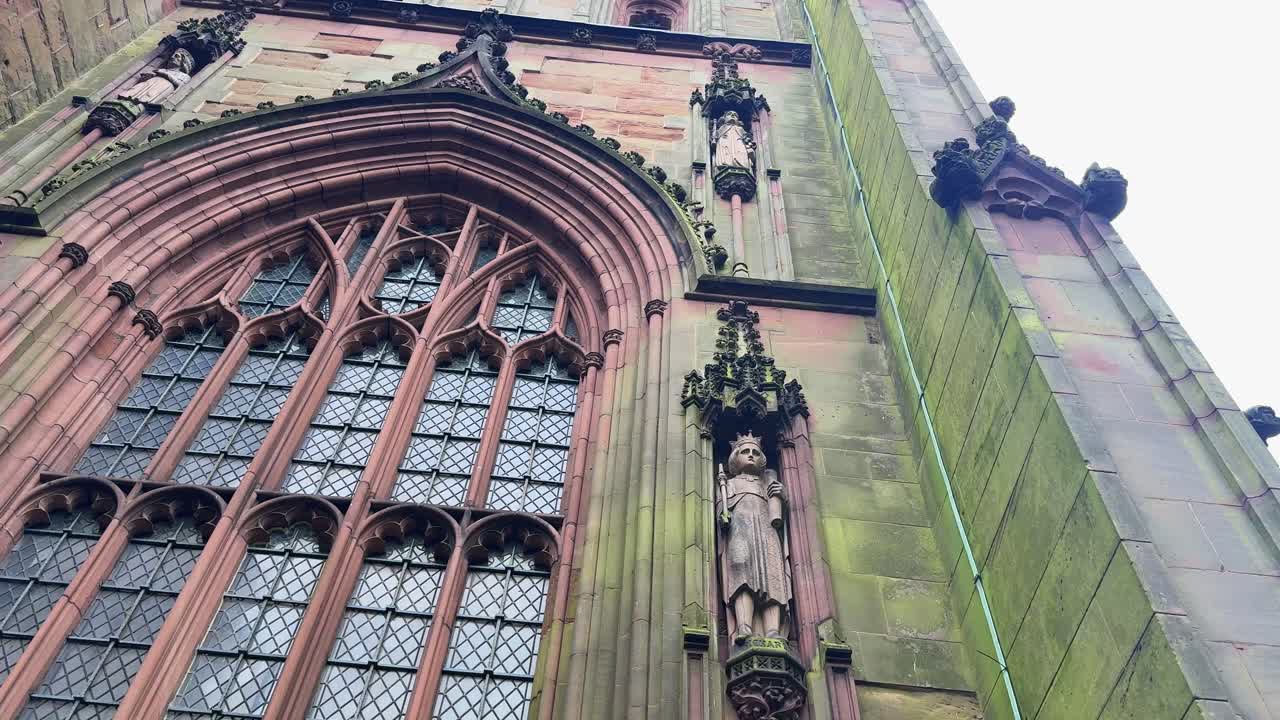 Holy Trinity Church of England in Coventry, West Midlands, England