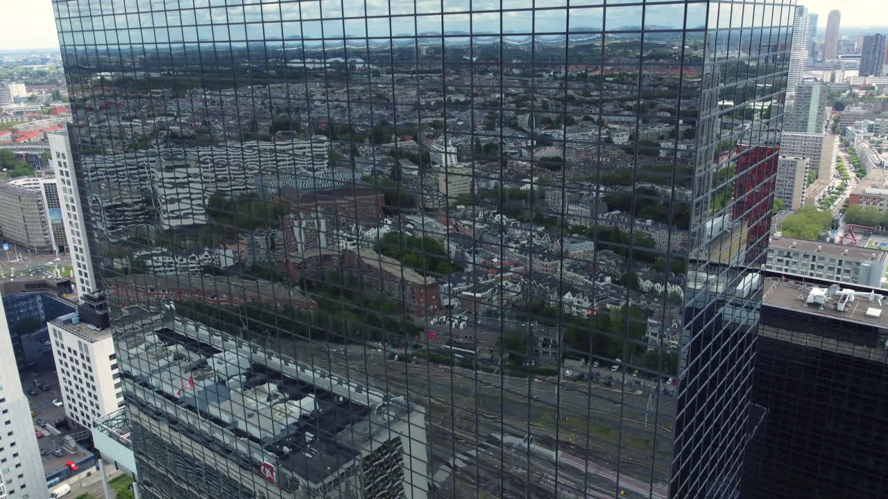 Reflection of a City in a Skyscraper