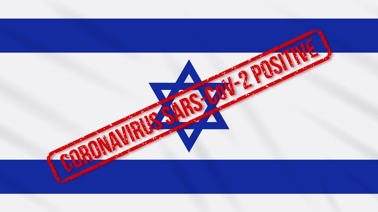 이스라엘의 흔들리는 발은 covid-19에 대한 긍정적 인 반응으로 스프됩니다.