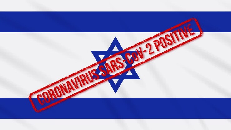 Bandiera israeliana che sventola con timbro di risposta positiva al COVID-19, in loop