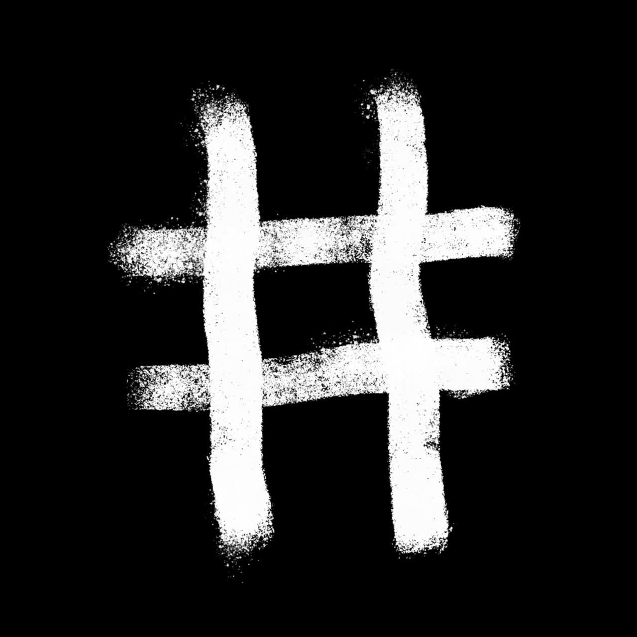 Simbolo hashtag bianco animato su sfondo nero.