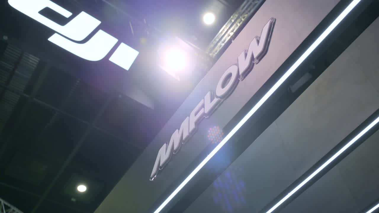 DJI Amflow Electric Mountain Bike Exhibit At IFA In Berlin, Germany. low angle shot
