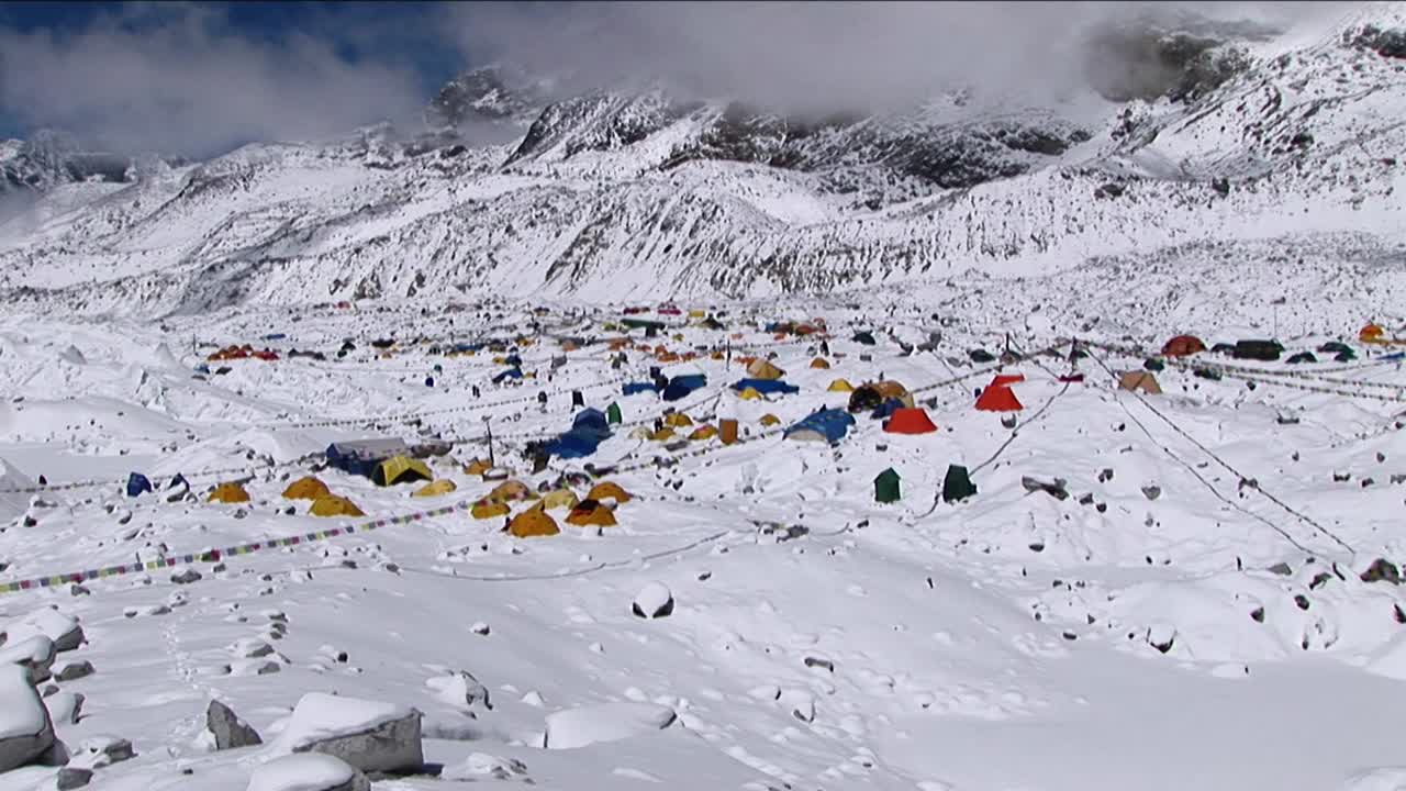 에베레스트 베이스캠프 확대