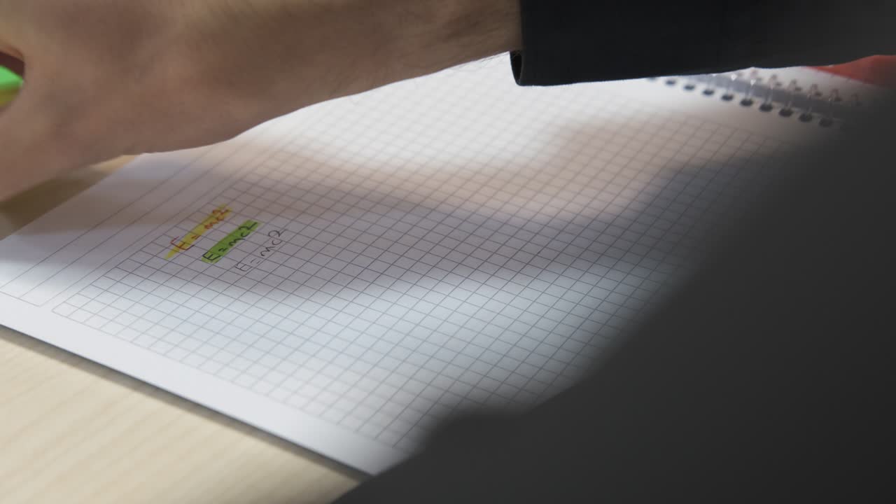 학생 피지컬 데스크