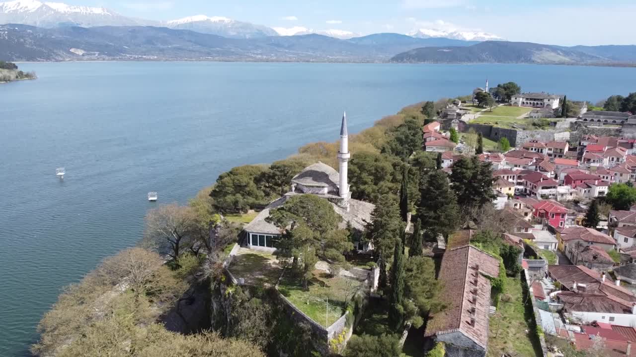 Ioannina Castle Town in Epirus Greece, Aerial Pullback Reveal Shot, Aslan Pasha and Lake Pamvotis View