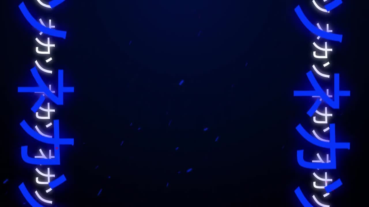 animación de la escritura asiática en azul y blanco