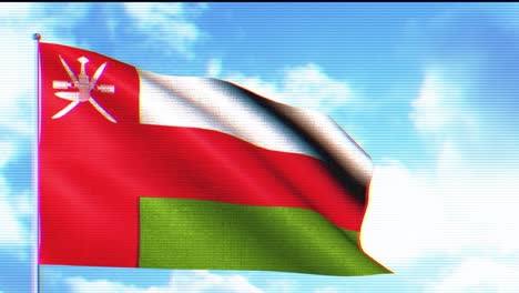 waving oman flag