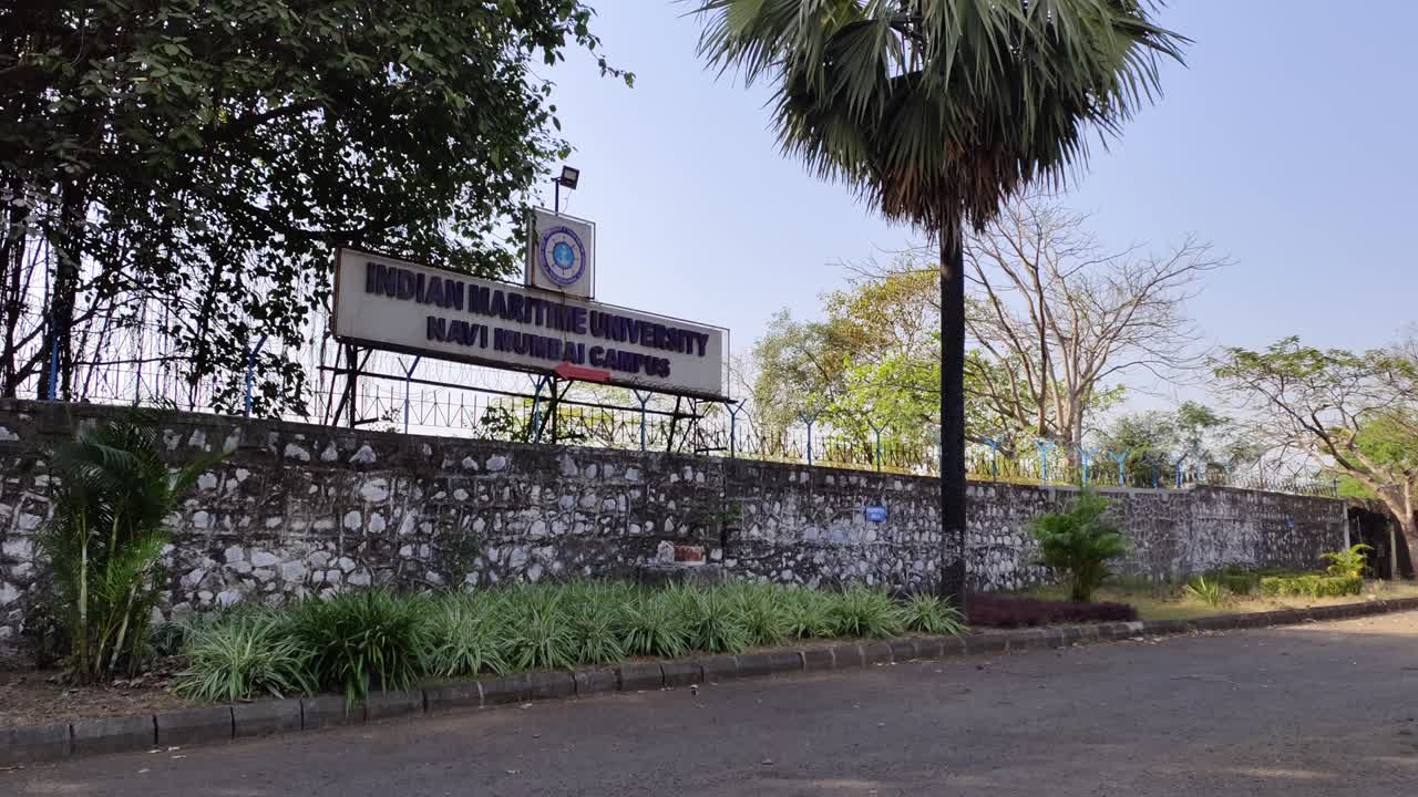 나비 바이, 마하라슈트라, 인도, 2022년 1월 29일, 인도 해양 대학 나비, 바이 캠퍼스