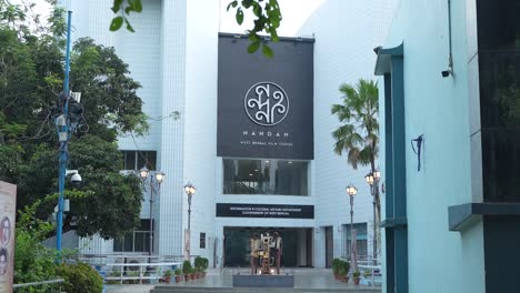 exterior view of nandan west bengal film centre