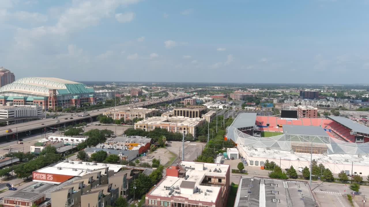 휴스턴 시내 스카이라인의 조감도