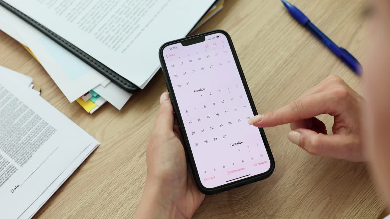 Using a Calendar App on a Smartphone for Scheduling and Planning