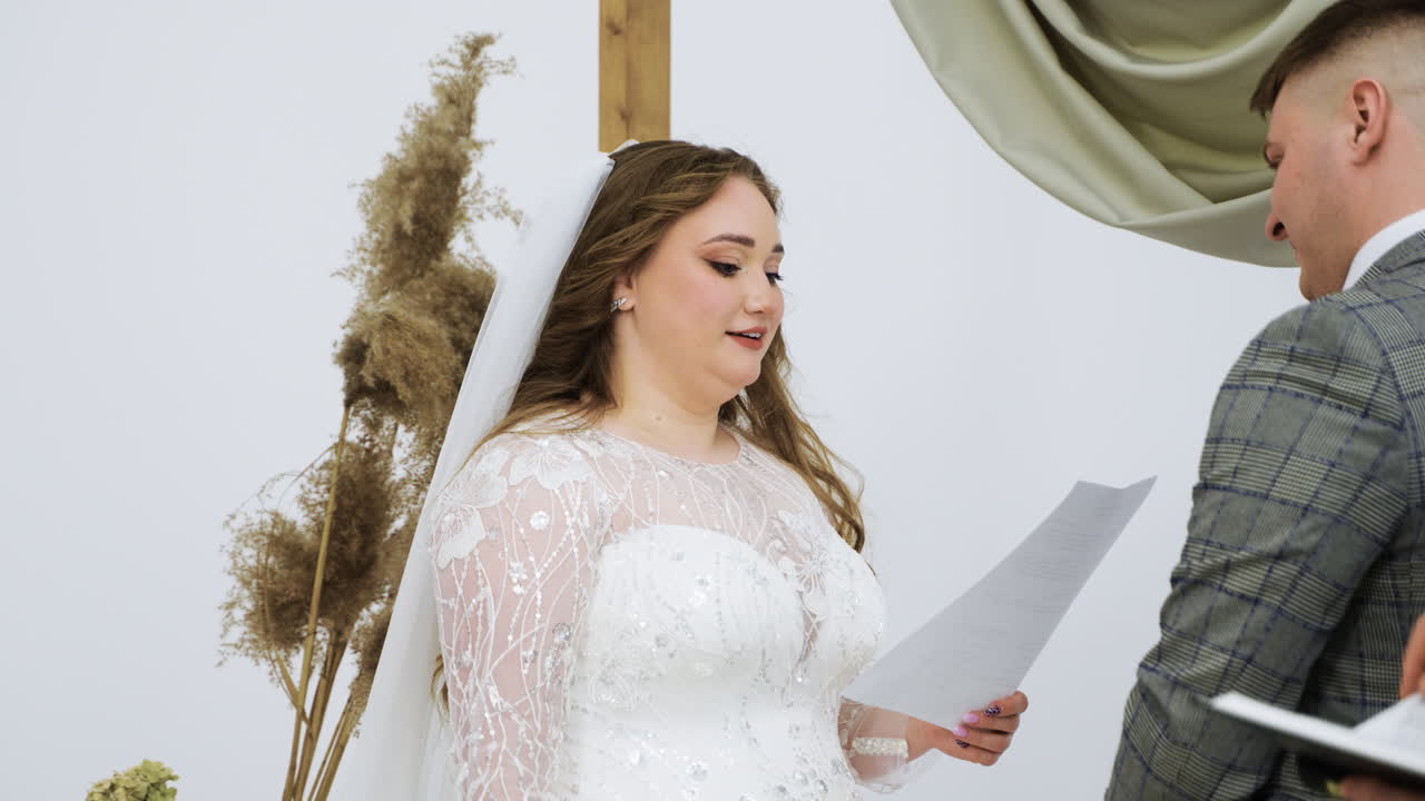 제단 에 있는 부부