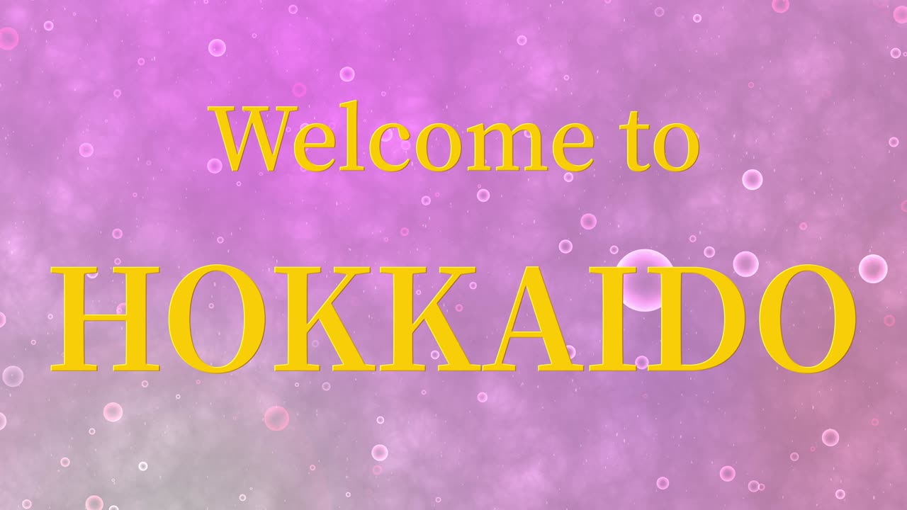 호카이도에 오신 것을 환영합니다 문자 애니메이션 모션 그래픽