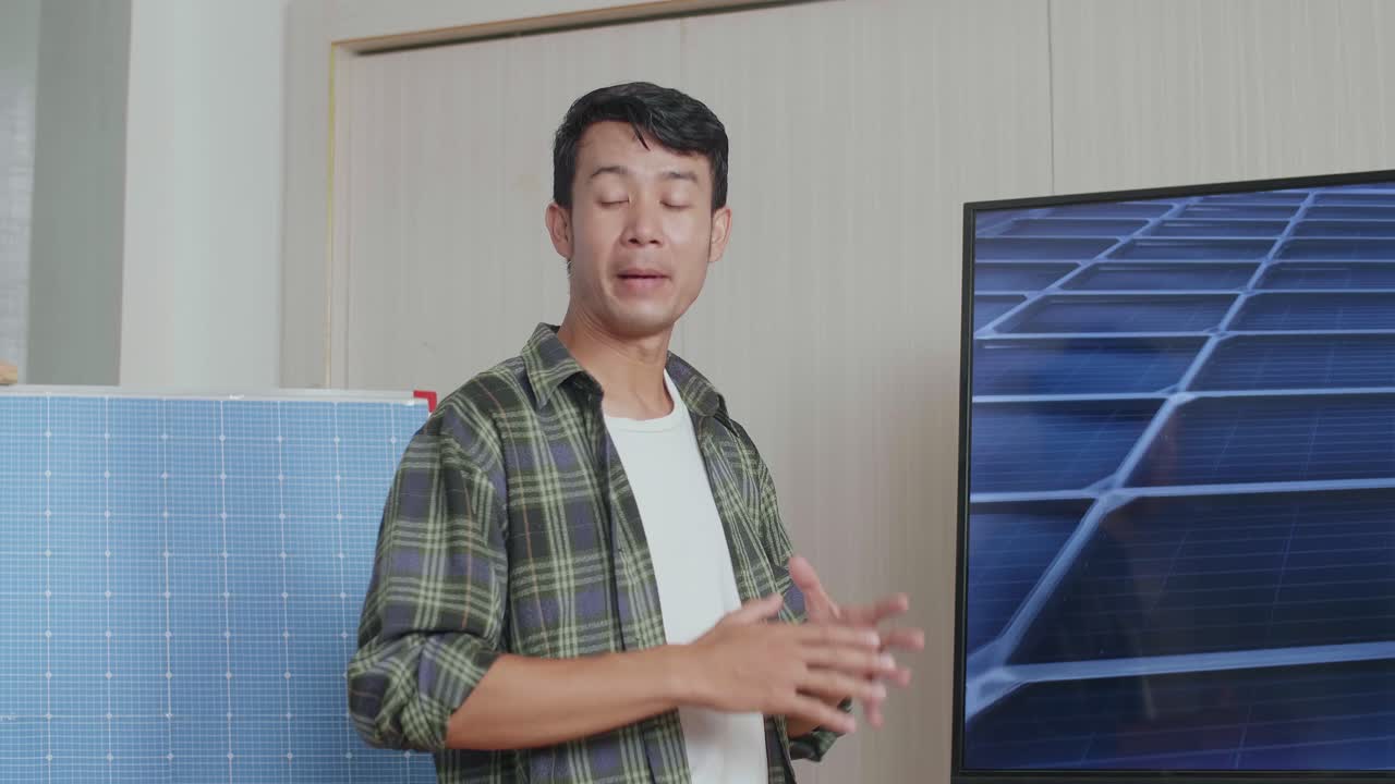 태양 패널 기술에 대한 프레젠테이션