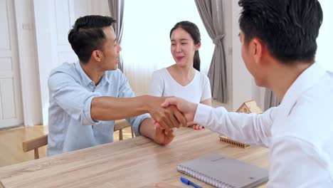 부동산 거래 마무리