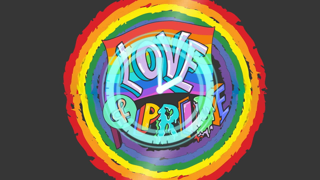 검은 바탕 위에 사랑과 자부심의 애니메이션