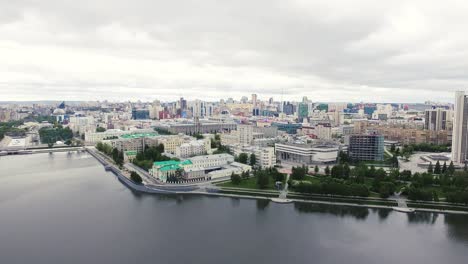 aerial view of a russian city