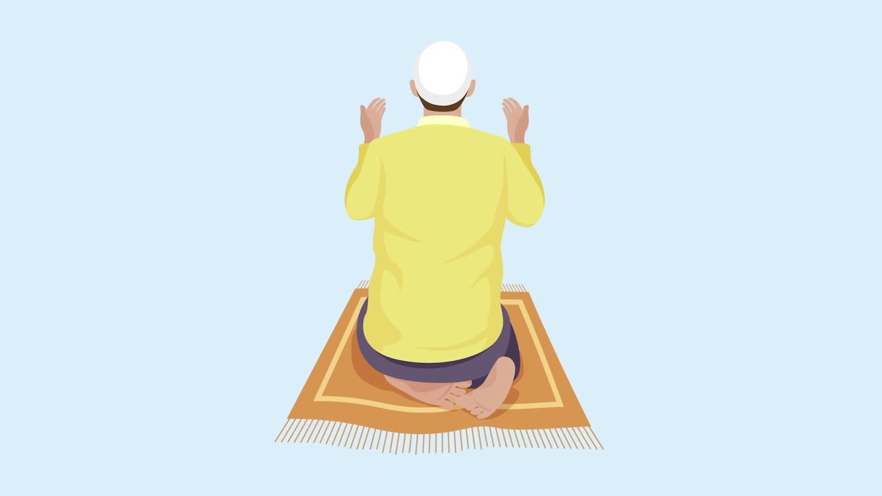 기도 하는 사람