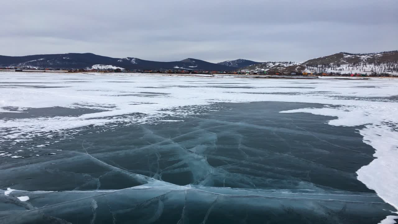 Frozen Lake Khovsgol, Mongolia On A Cold Winter Day