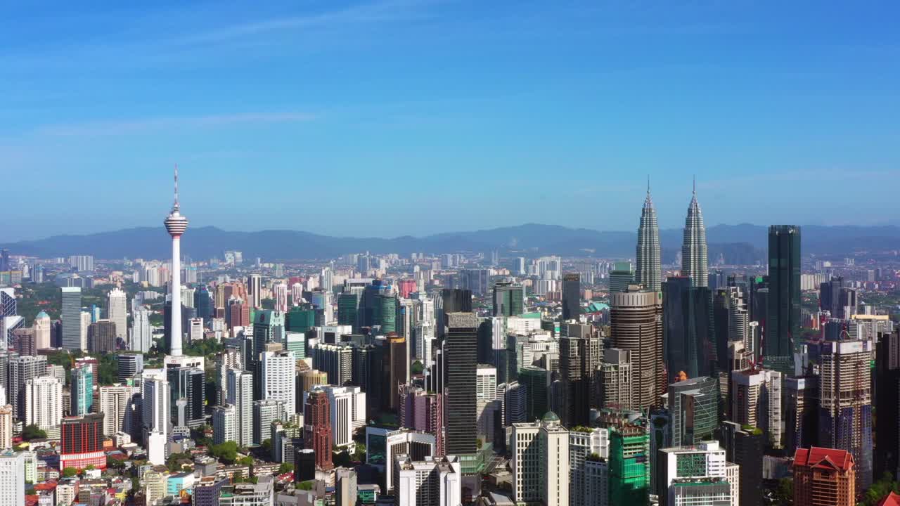 쿠알라푸르 시내 스카이 라인 시내 풍경