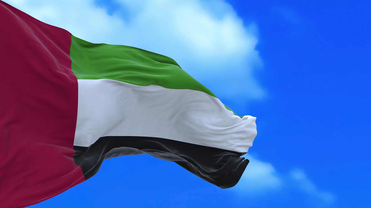 아랍에미리트 발의 끊임없는 루프.