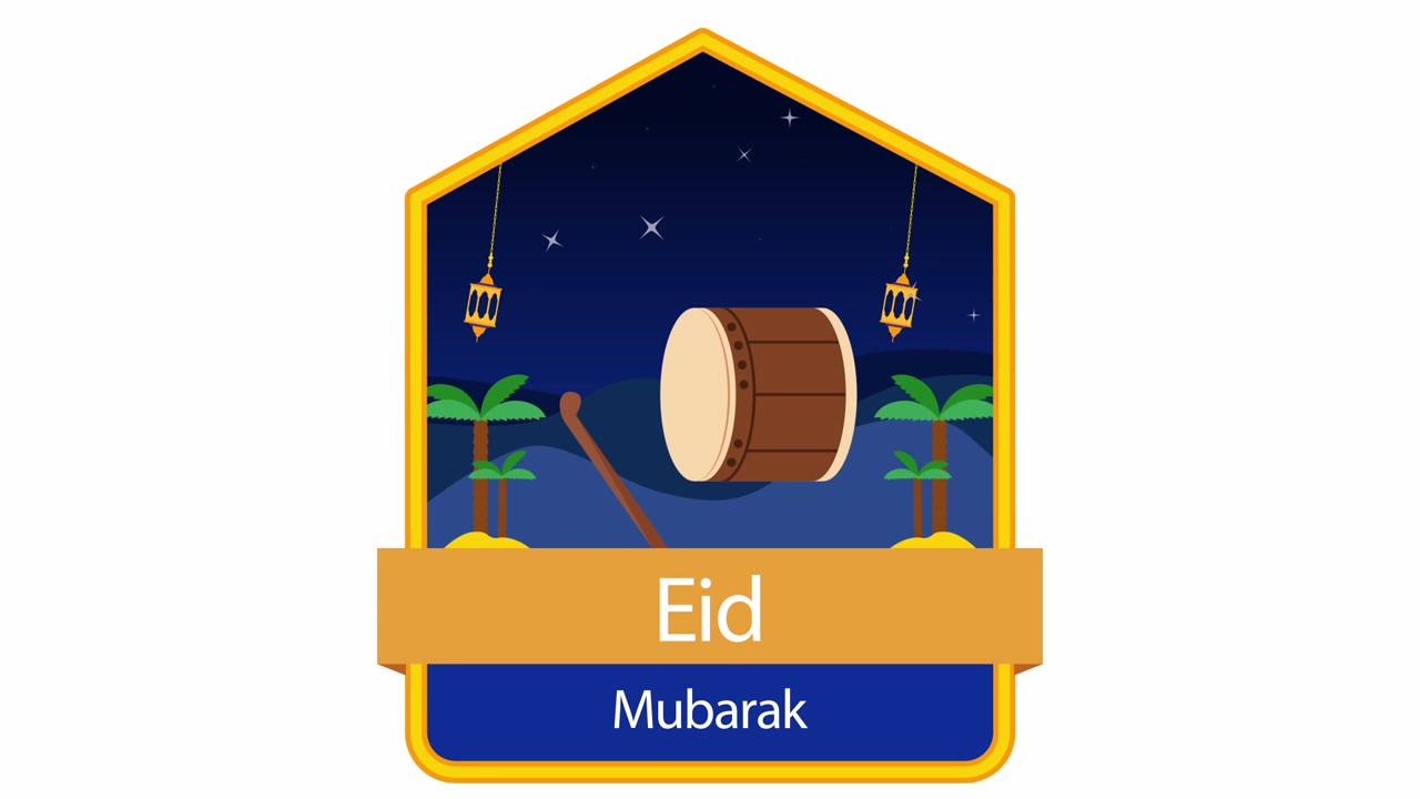Auguri animati Eid Mubarak con tamburo tradizionale e lanterne