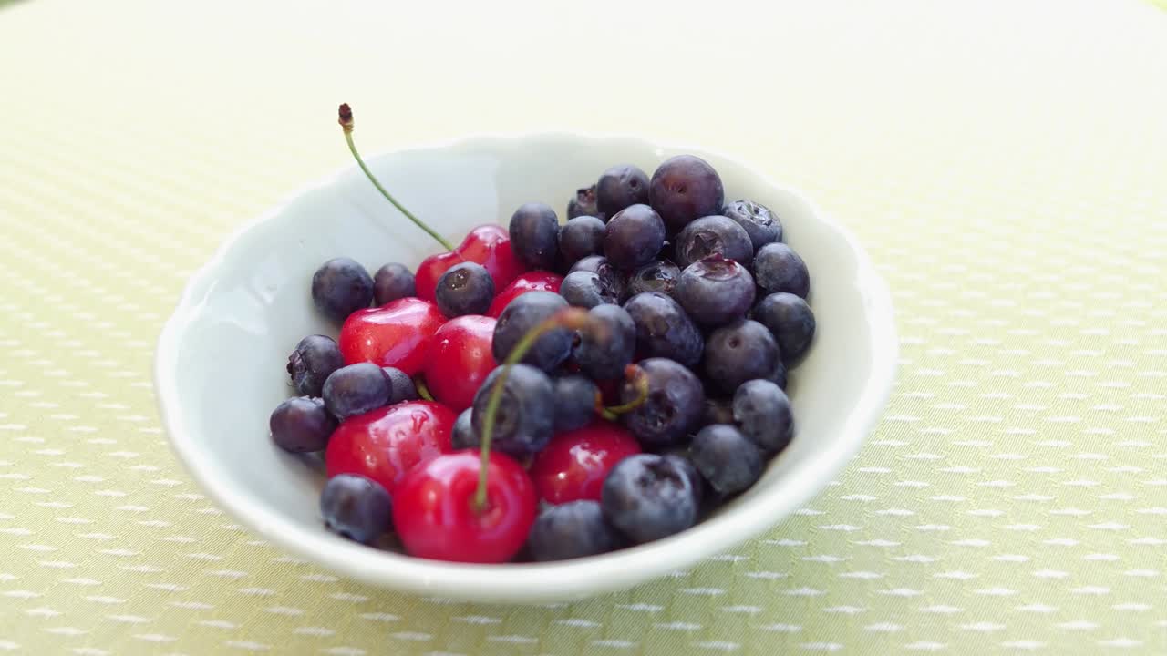 그 에 맛있는 체리