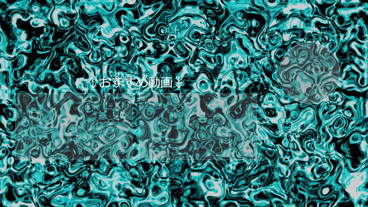 el metal líquido se mueve el idioma japonés final de la tarjeta final de los gráficos de movimiento