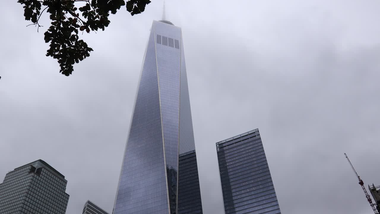Freedom Tower New York City Foggy Day K