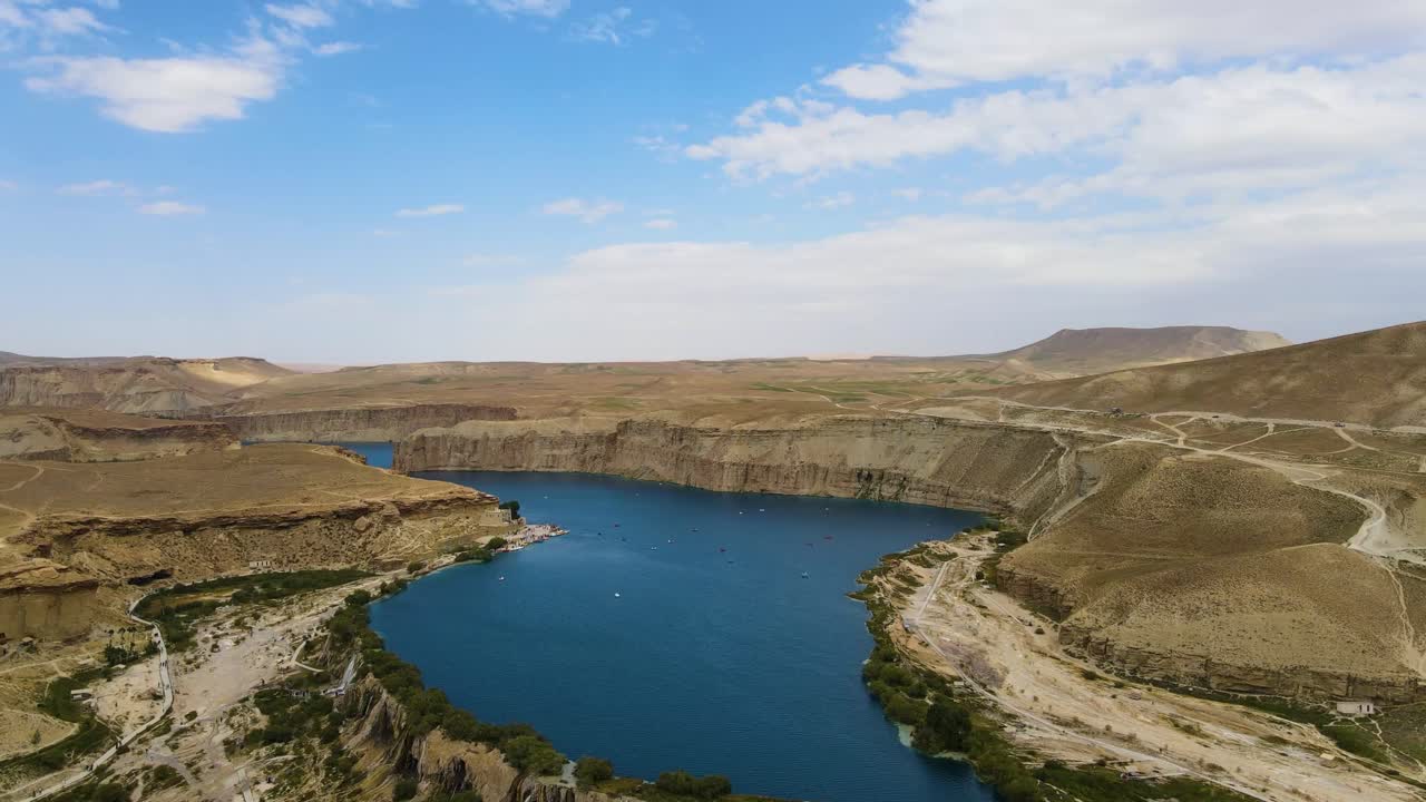 Drone footage from The Band-e-Amir is a series of six stunning lakes located in a mountainous desert area of Afghanistan's Bamyan province.. January 12, ?2022